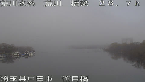 arasa2025122509_image