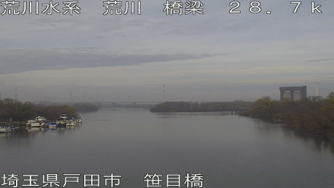 arasa2025122510_image