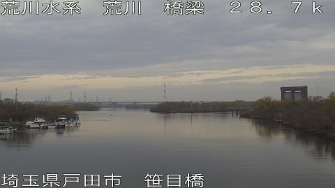 arasa2025122512_image