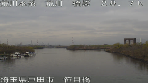 arasa2025122513_image