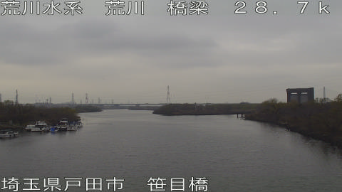 arasa2025122515_image