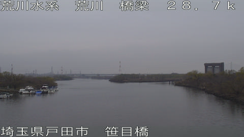 arasa2025122516_image