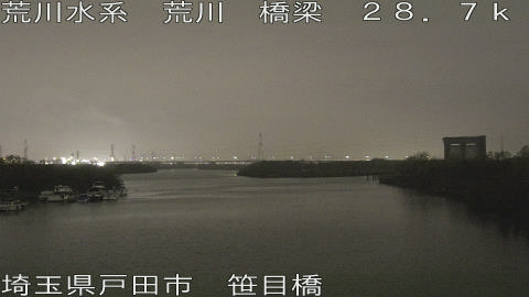 arasa2025122518_image