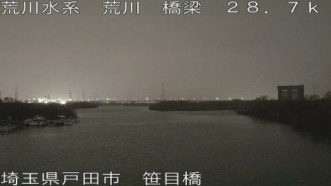 arasa2025122519_image