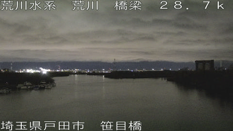 arasa2025122522_image