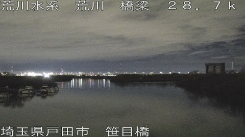 arasa2025122523_image