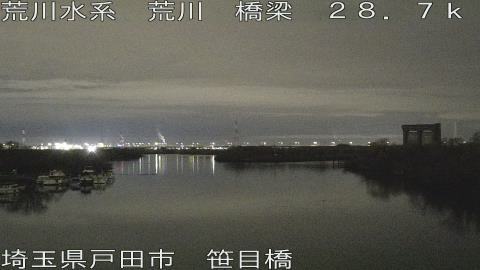 arasa2025122600_image