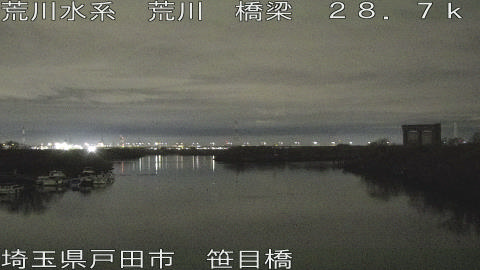 arasa2025122601_image