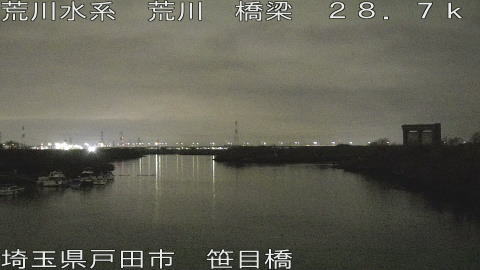 arasa2025122602_image