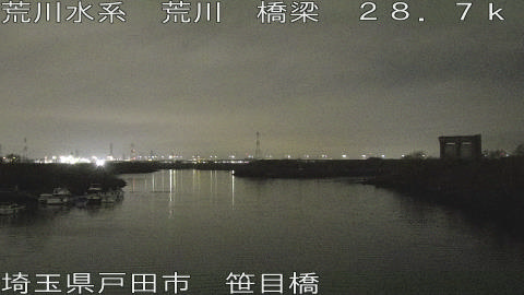 arasa2025122603_image