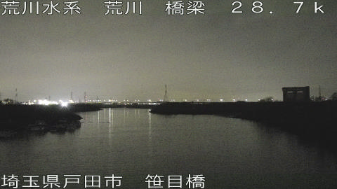 arasa2025122604_image