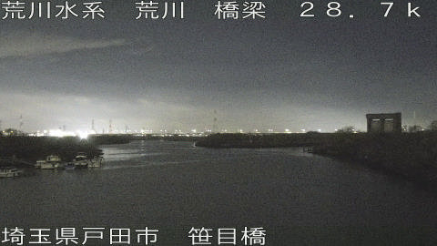 arasa2025122606_image