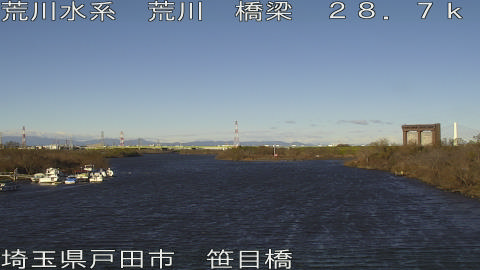 arasa2025122609_image