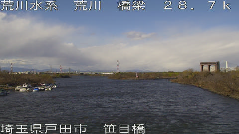 arasa2025122612_image