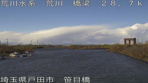 arasa2025122613_image