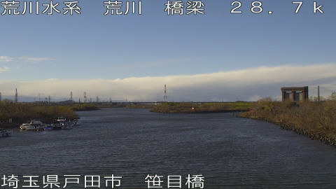 arasa2025122615_image