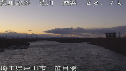 arasa2025122617_image