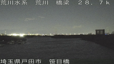 arasa2025122618_image