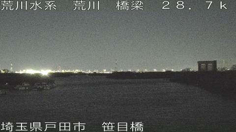 arasa2025122620_image