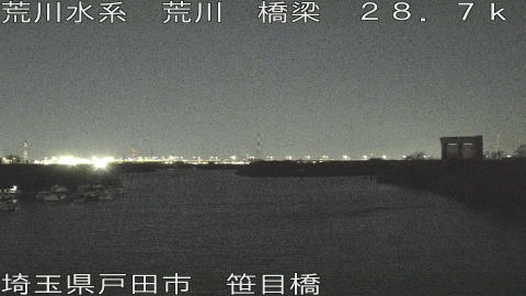 arasa2025122621_image