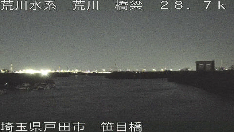 arasa2025122622_image