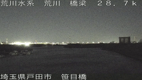 arasa2025122700_image