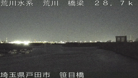 arasa2025122701_image