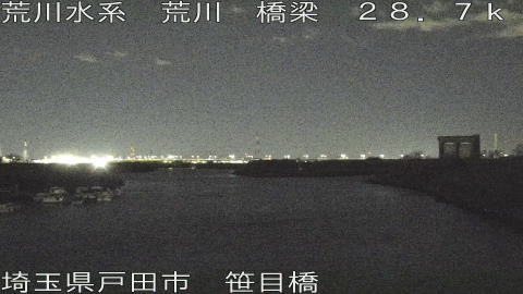 arasa2025122702_image