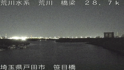 arasa2025122703_image