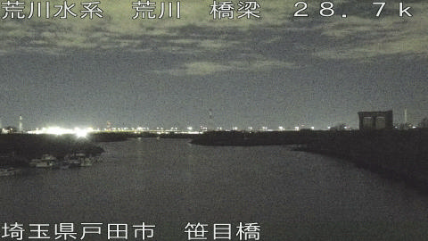 arasa2025122704_image