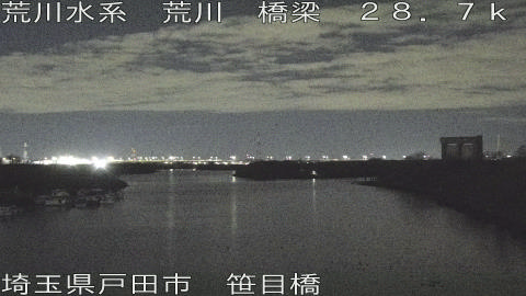 arasa2025122705_image