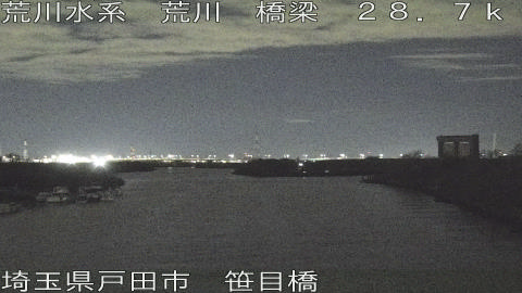 arasa2025122706_image