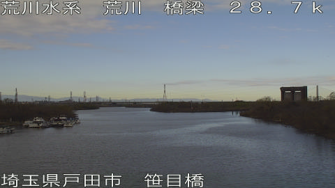 arasa2025122710_image