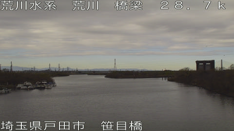 arasa2025122712_image