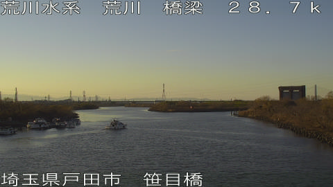 arasa2025122716_image