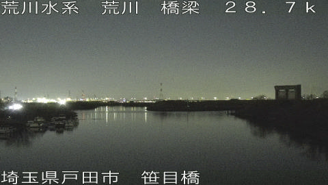 arasa2025122718_image