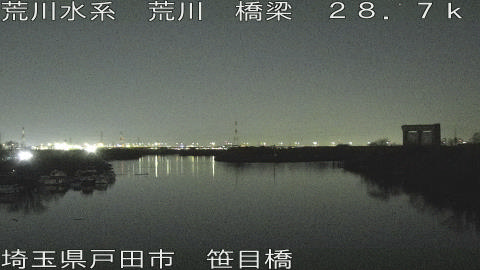 arasa2025122719_image