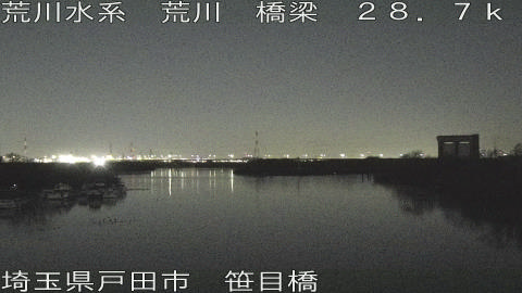 arasa2025122721_image