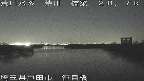 arasa2025122723_image