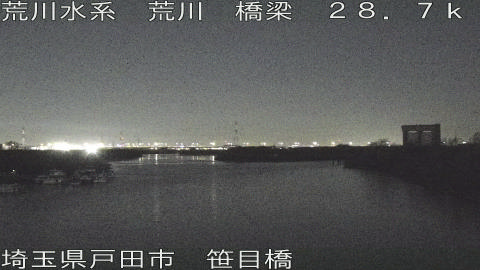 arasa2025122800_image