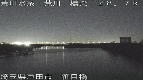 arasa2025122801_image