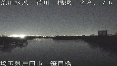 arasa2025122802_image