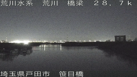 arasa2025122803_image