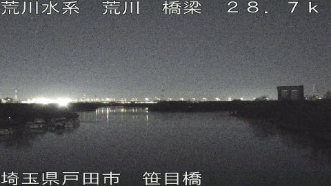 arasa2025122804_image