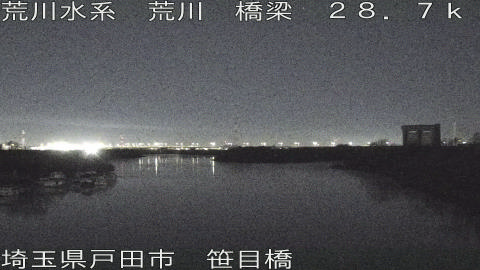 arasa2025122805_image