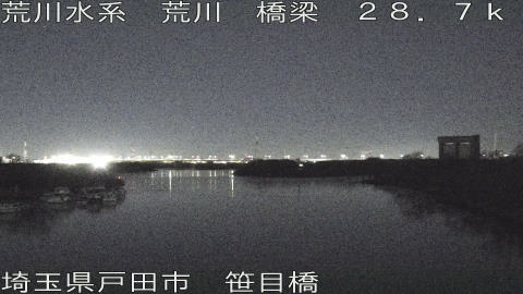 arasa2025122806_image