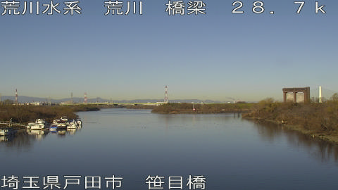 arasa2025122809_image