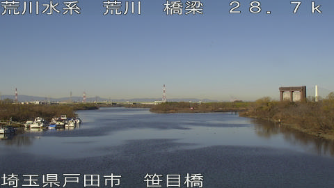 arasa2025122810_image