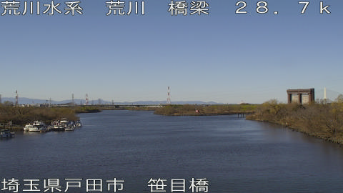 arasa2025122813_image