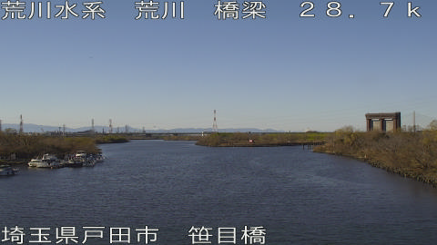 arasa2025122814_image